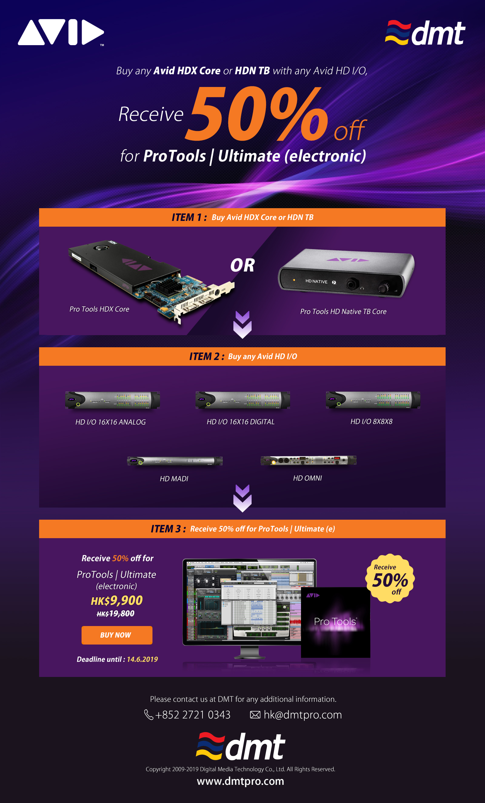 AVID Pro Tools Ultimate 優惠 新闻 传新科技有限公司