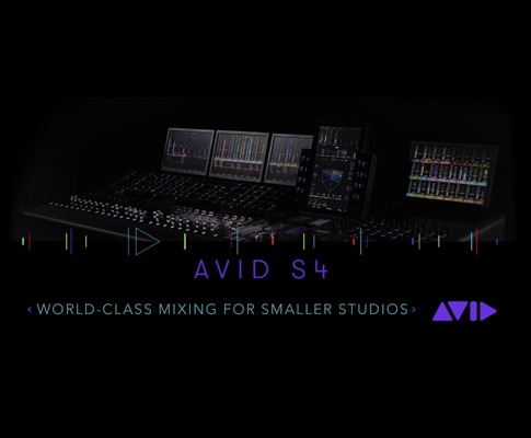 适合小型工作室的混音 - Avid S4