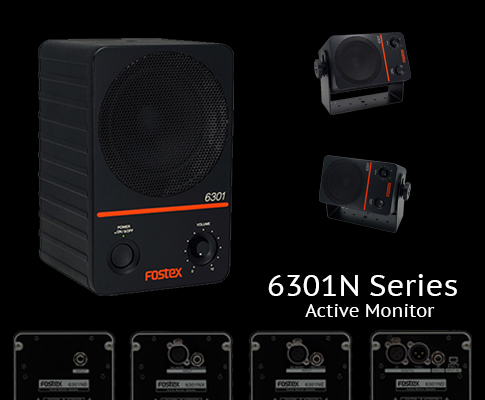6301N Series Active Monitor