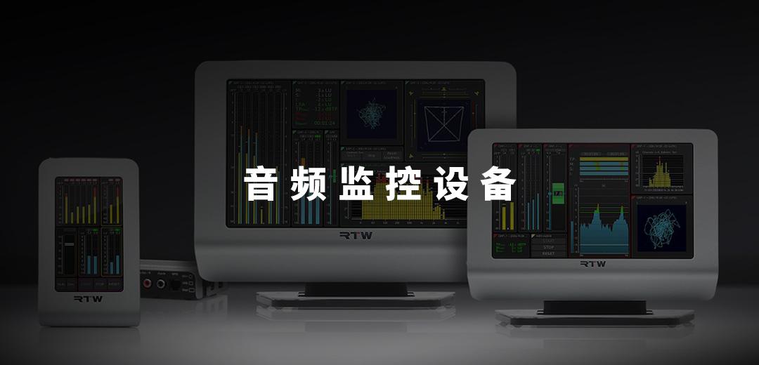RTW mobile HL_CHI