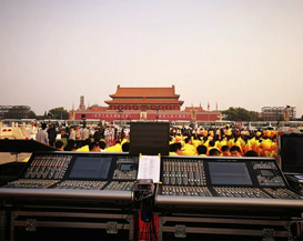 不忘初心，牢记使命！传新科技携手SSL第三次保障阅兵