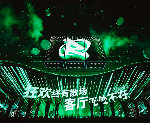 2024王源「客厅狂欢」郑州站：全新客厅、沉浸体验！