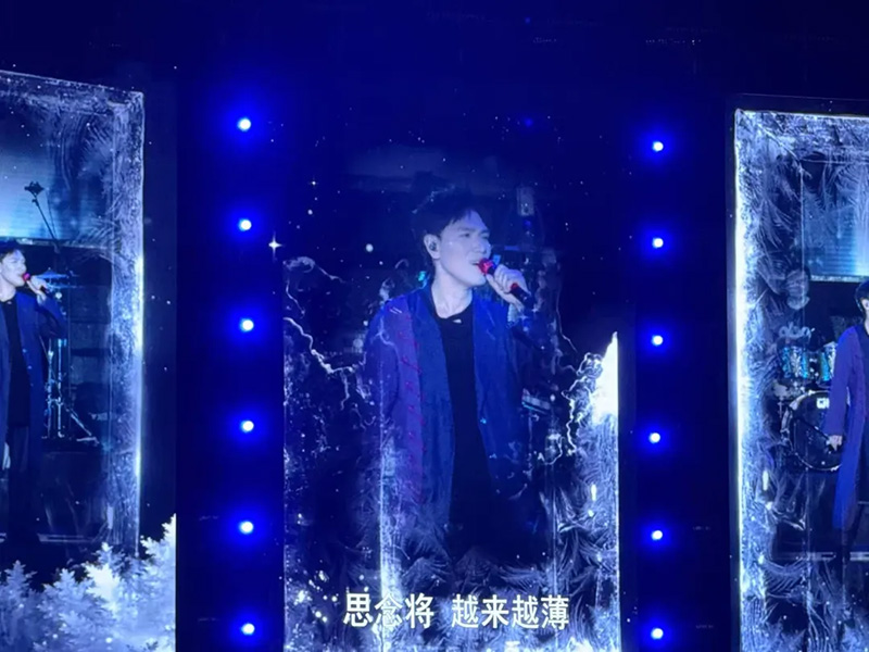 时光Classic演唱会，dBTechnologies赋能漳州视听盛宴！插图2
