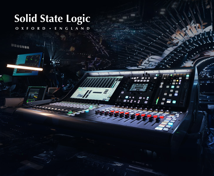 更好 2026 江苏卫视跨年演唱会 —— SSL 调音台倾力打造亚洲顶秀