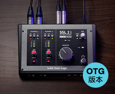 SSL 2 MKII OTG