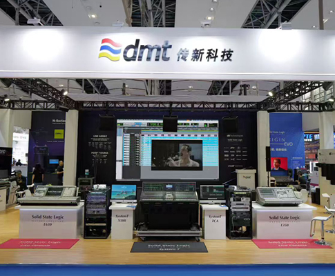 2026 Prolight+Sound 广州国际专业灯光、音响展圆满收官