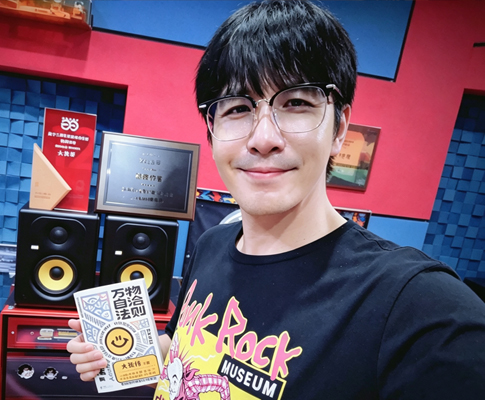 大张伟同款监听?揭秘 “人间清醒 ” 大老师背后的 KRK 黄牌基因!
